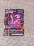 Carta pokemon rara