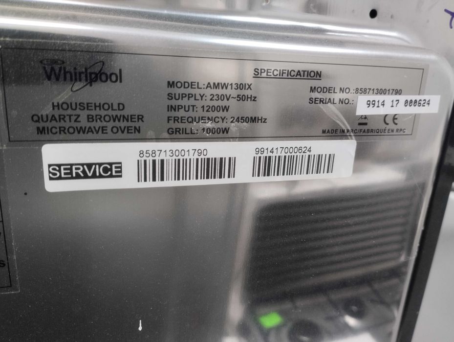 Мікрохвильова Піч Врізна Вірпул.