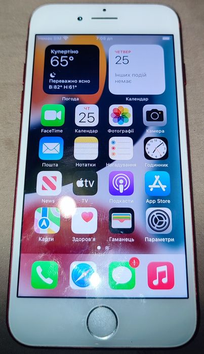 Apple iPhone 7 (128 ГБ)