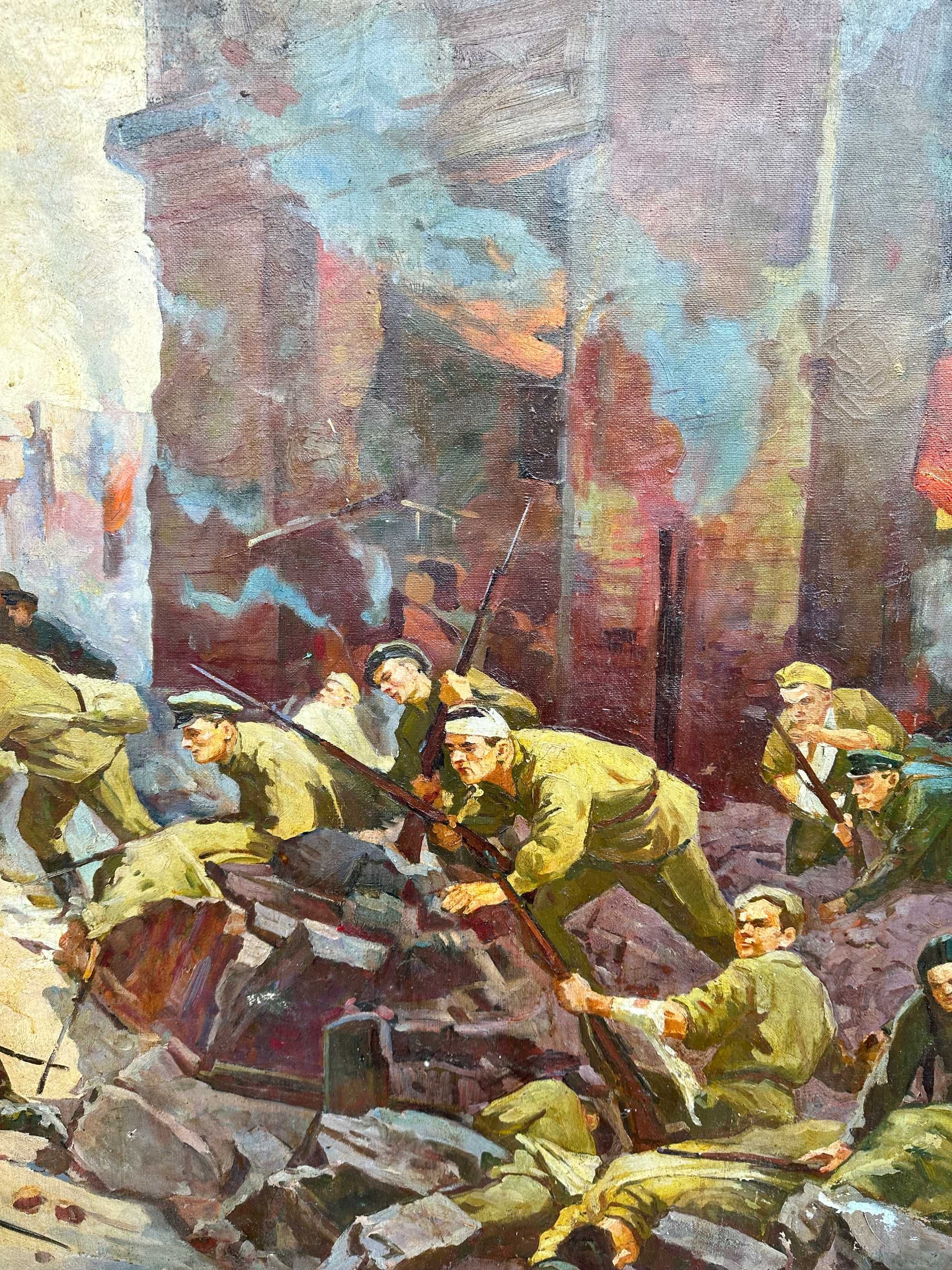 Картина "Захисники Брестської фортеці»  СССР , соцреализм, война
