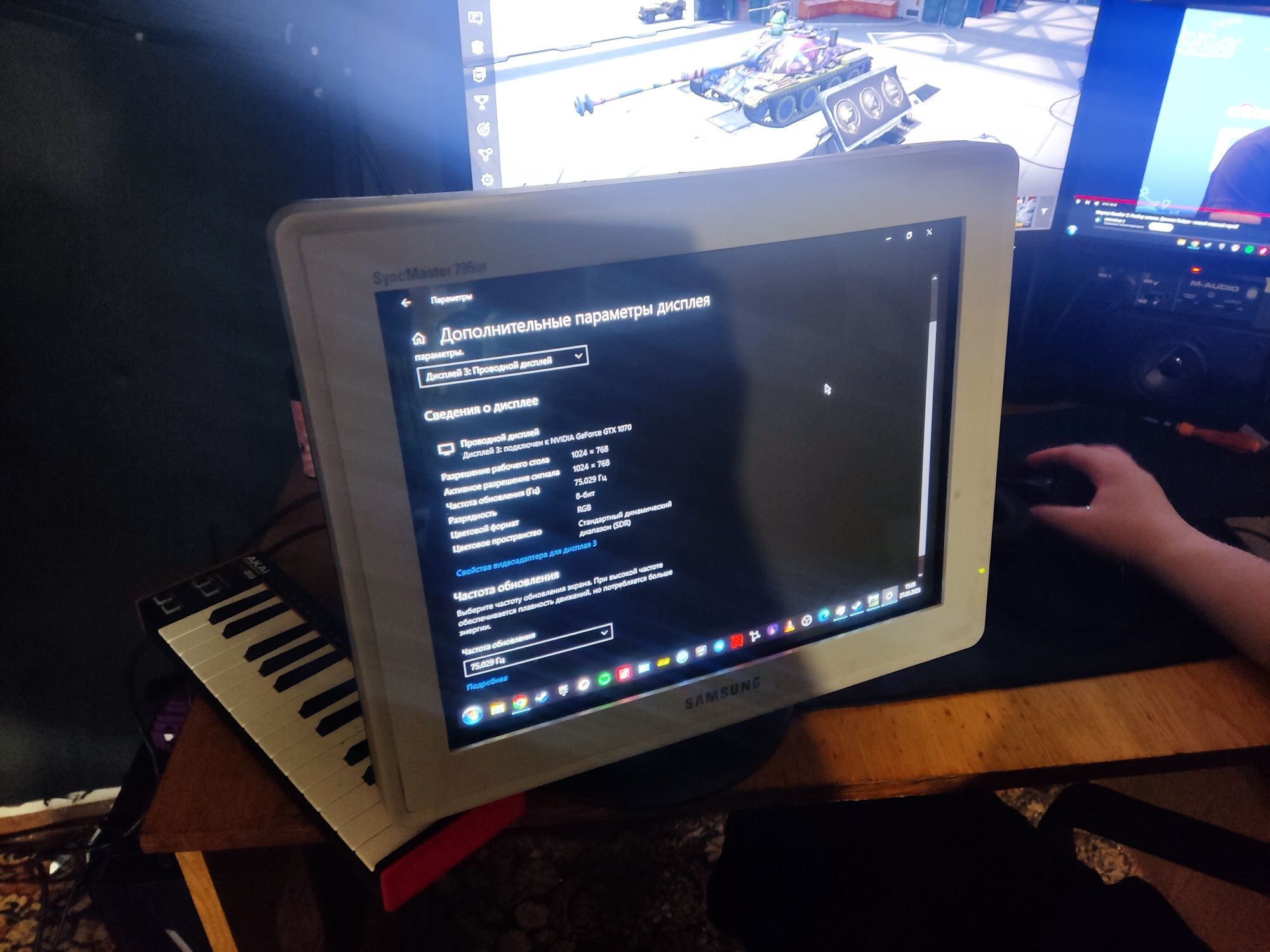 Монитор Samsung SyncMaster 795DF