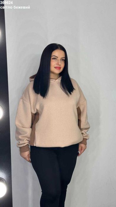 Худі на флісі Туреччина на різні типи фігур від L/XL/XXL/XXXL