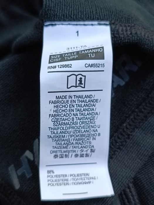 Оригінальна Балаклава найк про Балаклава nike оригінал чорна балаклава