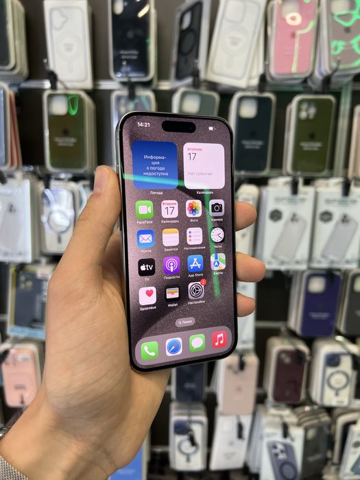 iPhone 15 Pro 128GB Natural Titanium Unlock з Гарантією