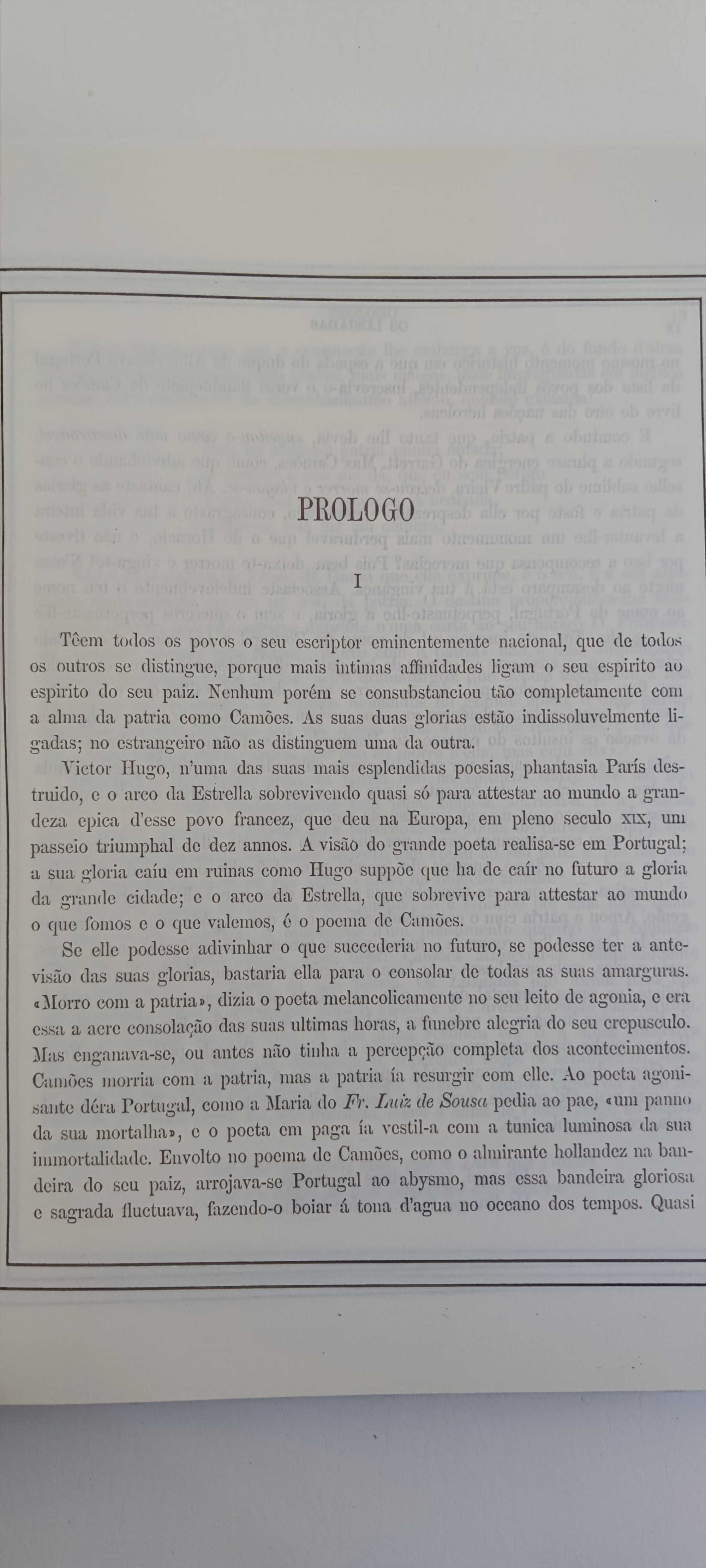 Lusíadas (Hardback/Slipcase)