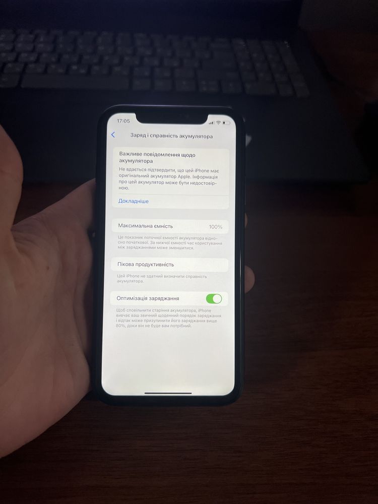Iphone XR 64gb neverlock