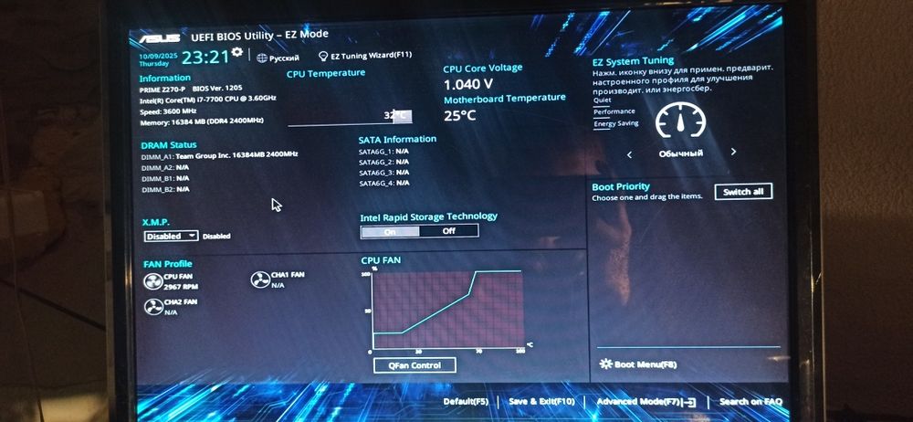 i7 7700 + z270-p prime