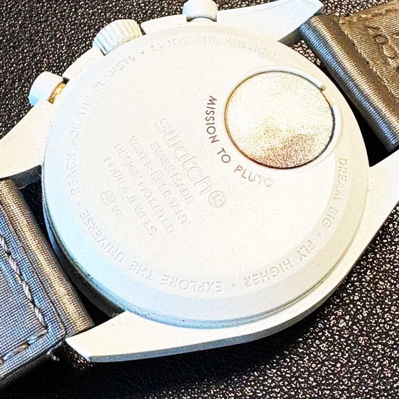 Nowy model Karłowata Planeta - kosmiczny rarytas!