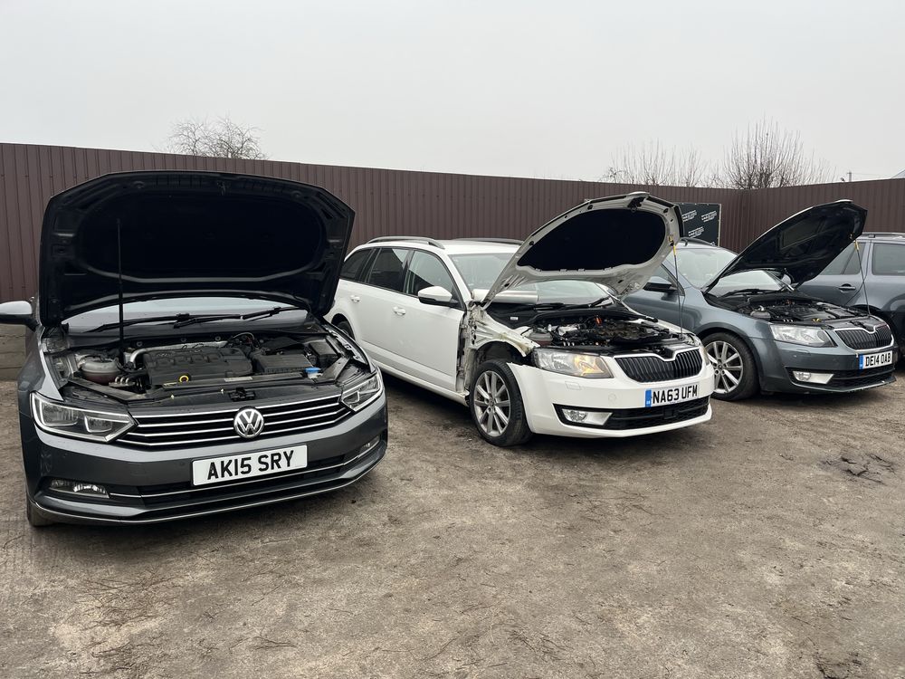 Авторозборка Skoda Octavia A7 Разборка, Шрот.