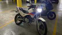 Honda Falcon NX 400