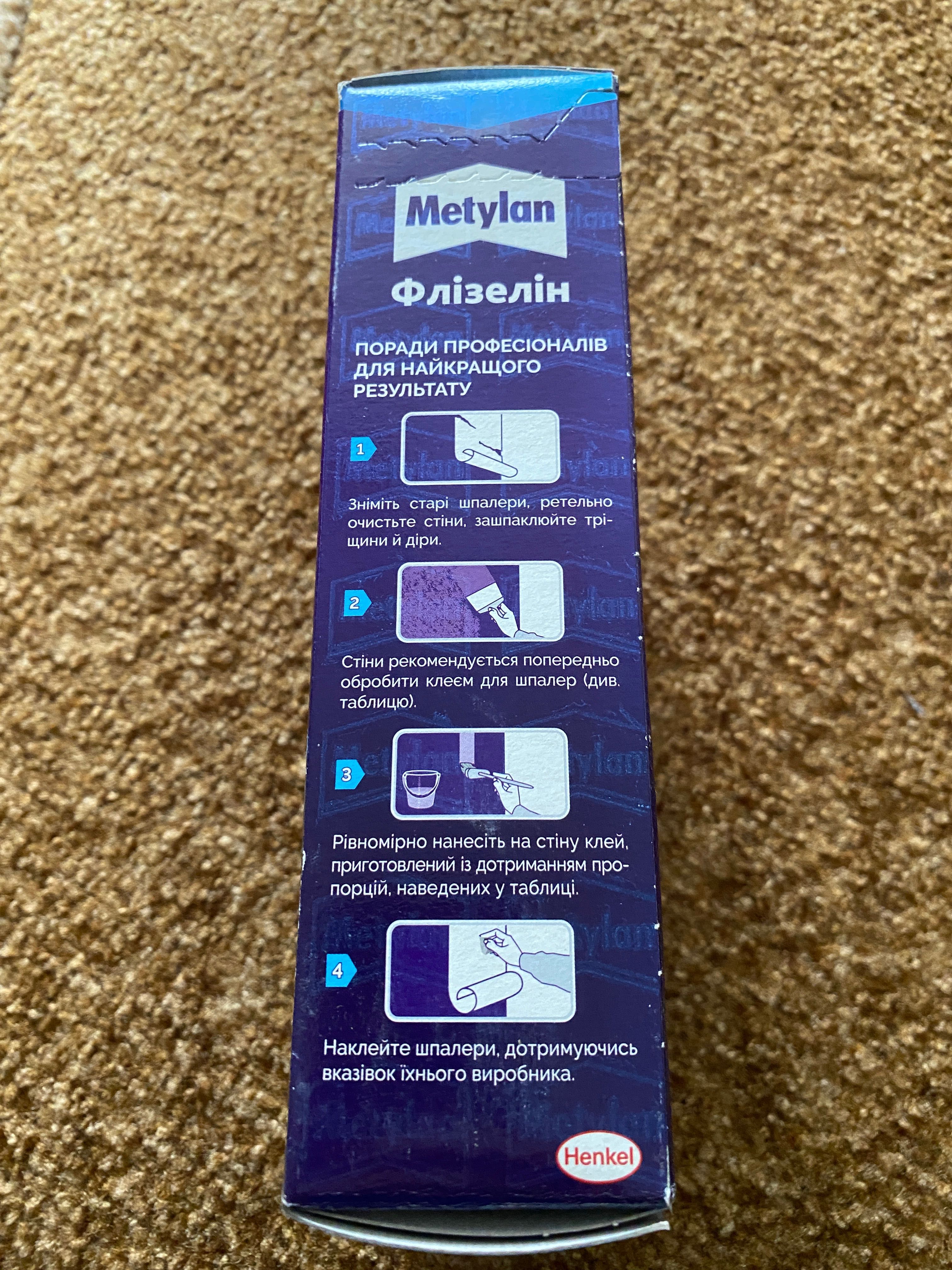 Клей для обоев Metylan Флизелин Премиум
