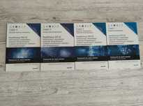 Kwalifikacja INF.02. Administracja 1+2+3+4