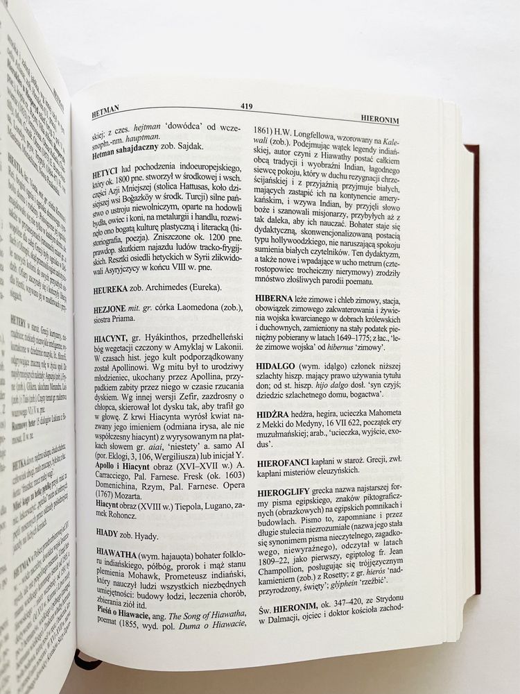 KSIĄŻKA: Słownik mitów i tradycji kultury (Władysław Kopaliński)