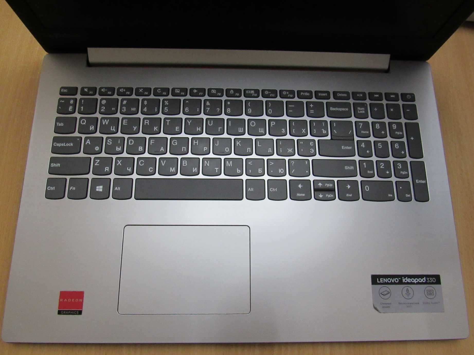 Ноутбук Lenovo 15.6 / Intel Pentium N5000/ 4Gb/ SSD240/ Radeon 530 2Gb