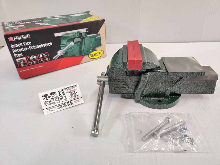 Оригінал чугунные тиски с Германии PARKSIDE/наковальня/лещата/чугунні