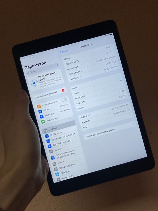 Apple ipad 7 32gb neverlock