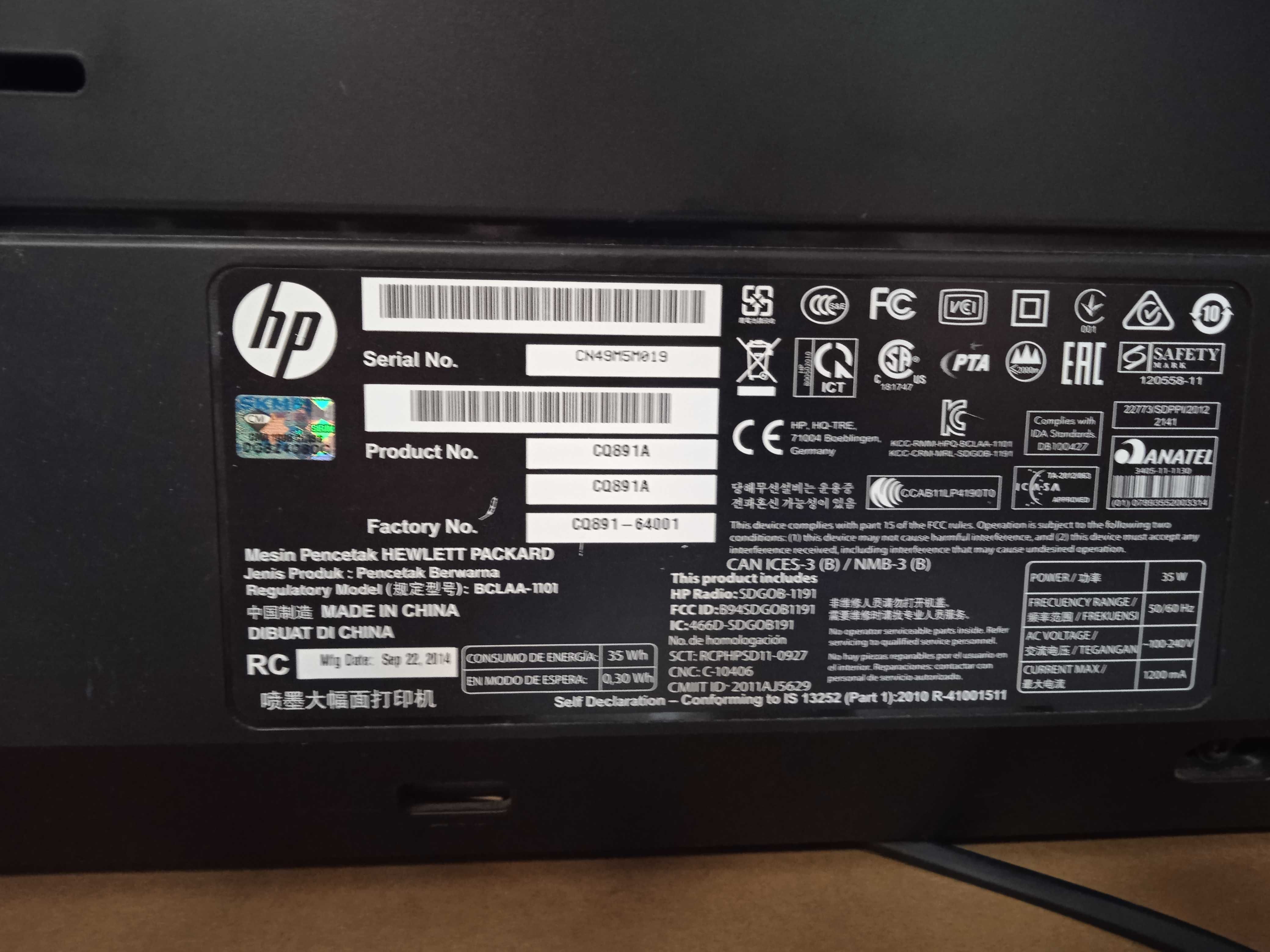 Drukarka HP- uszkodzona głowica drukowania