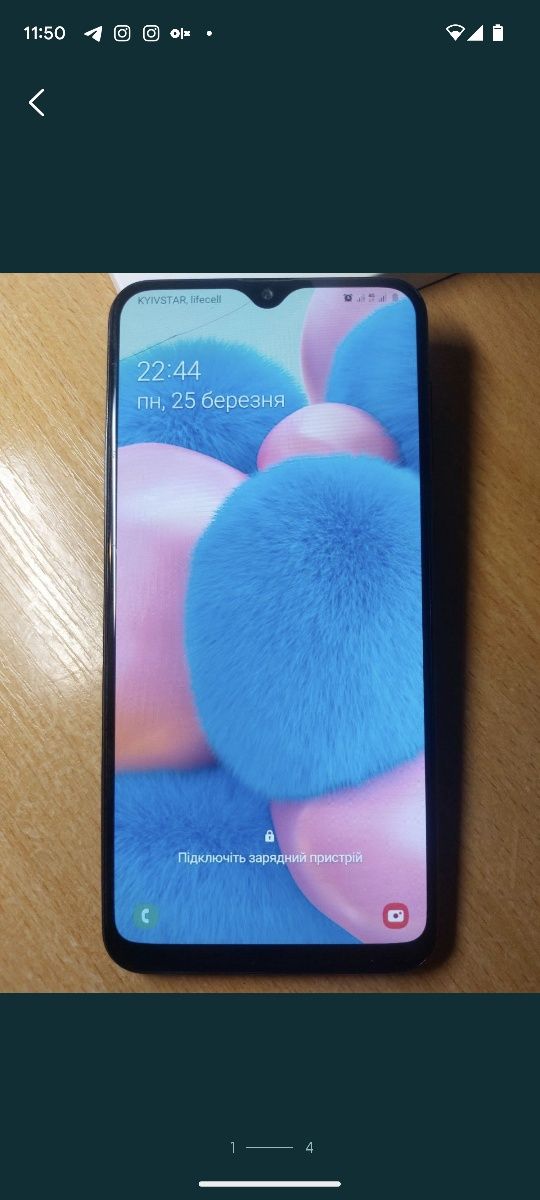 Смартфон Samsung A30S