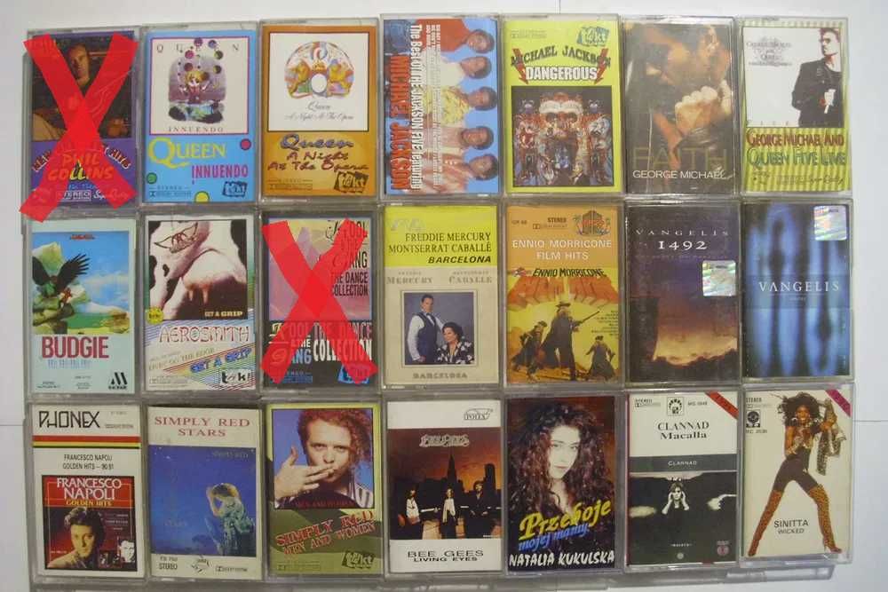 Zestaw kaset magnetofonowych, stan bardzo dobry