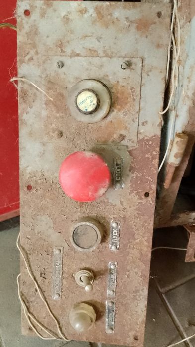 Автомати.Кнопки.