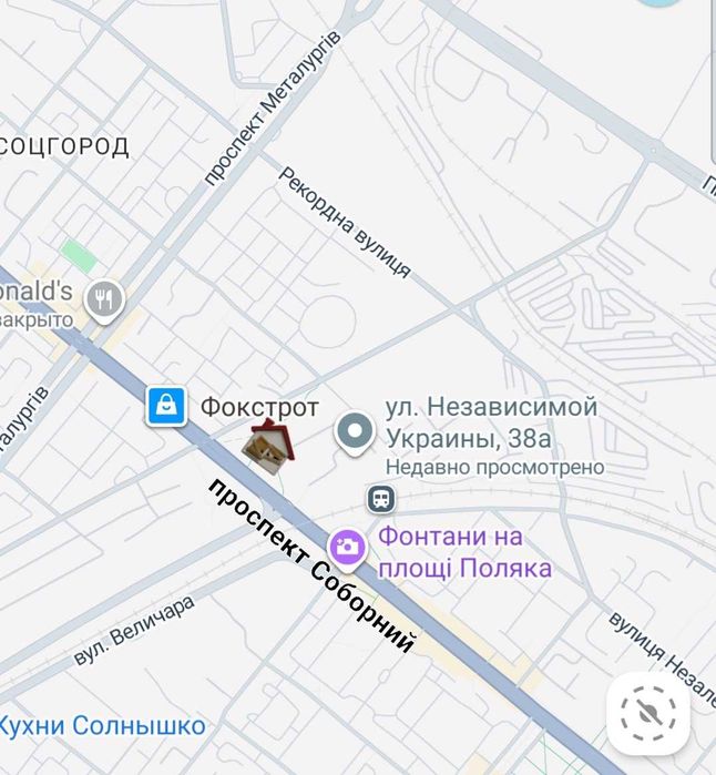 Оренда гаража у центрі міста