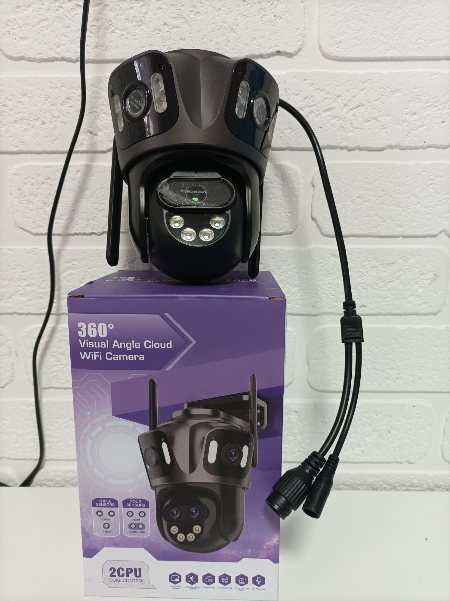 WiFi камера з великим радіусом зйомки XM88 12МП вулична камера ICSee
