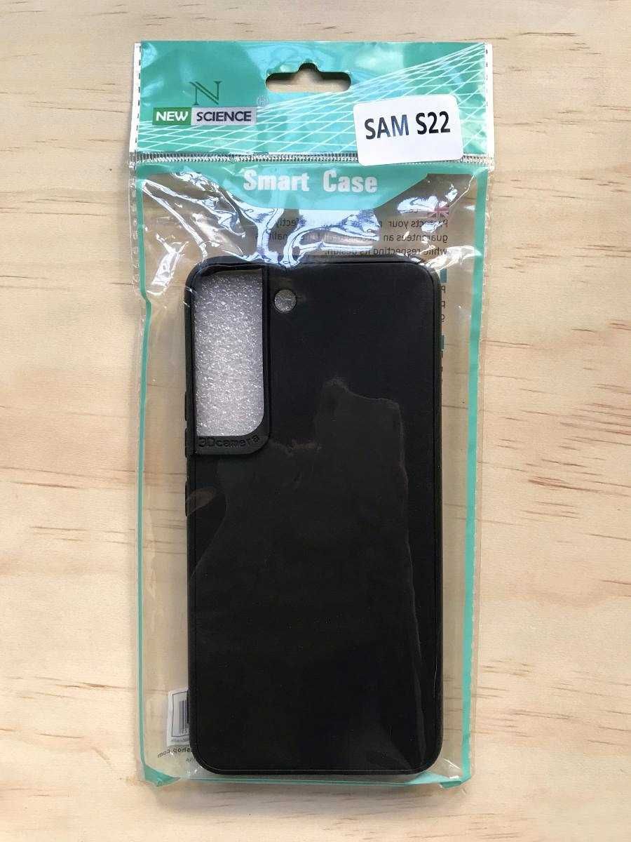 Capa de silicone com câmara 3D para Samsung S22 / S22 Plus/S22 Ultra