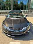 Honda Civic VIII Type S