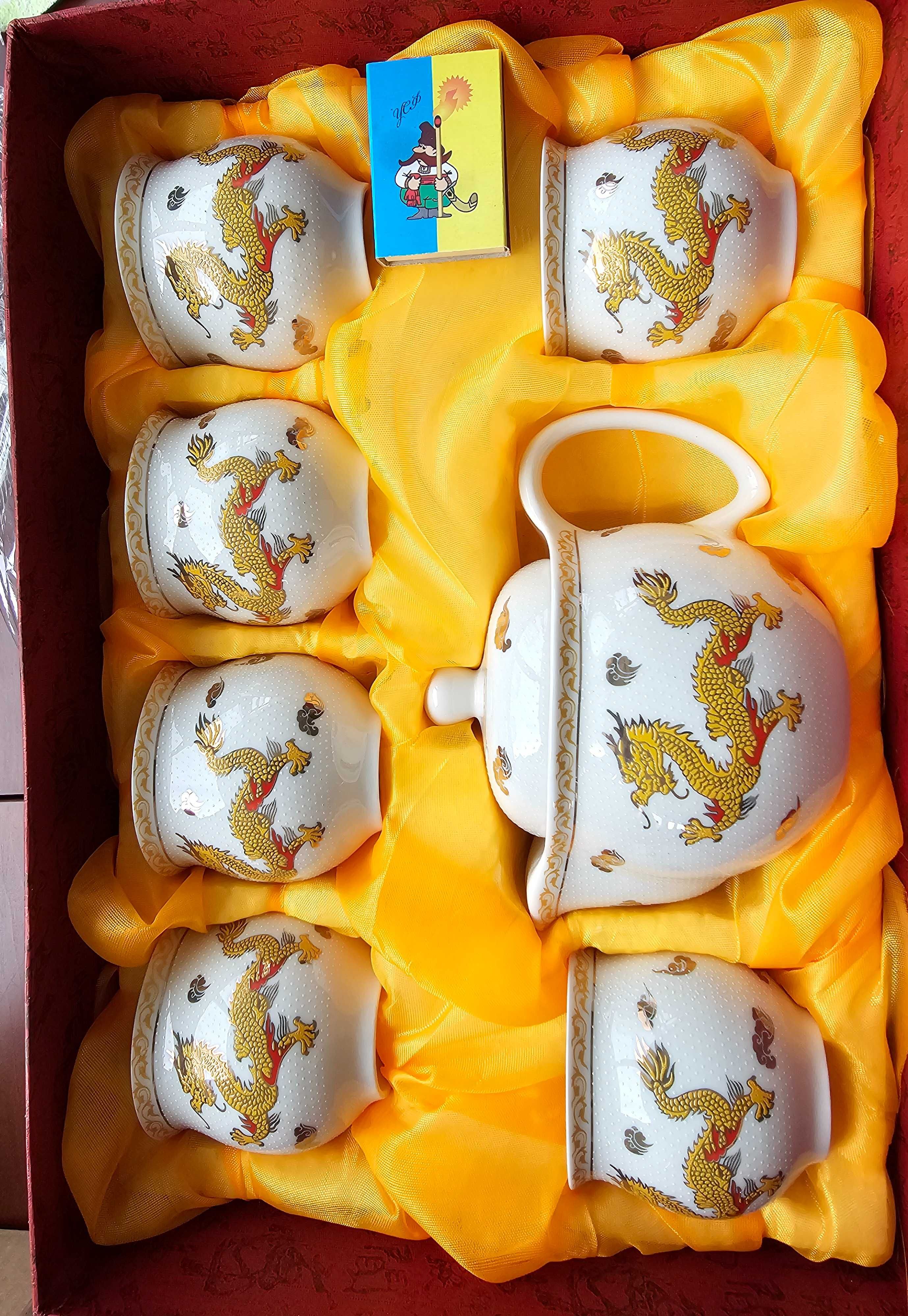 Китайський чайний сервіз НОВИЙ