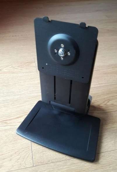Apoio Monitor HP0