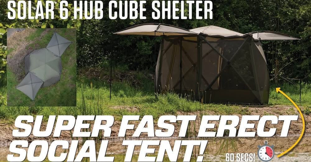 Шатер Solar SP 6-HUB Cube Shelter