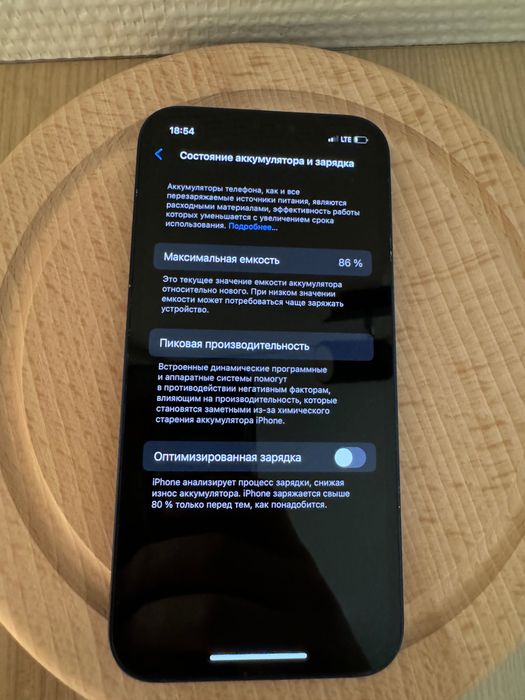 iPhone 12 64gb б/у
