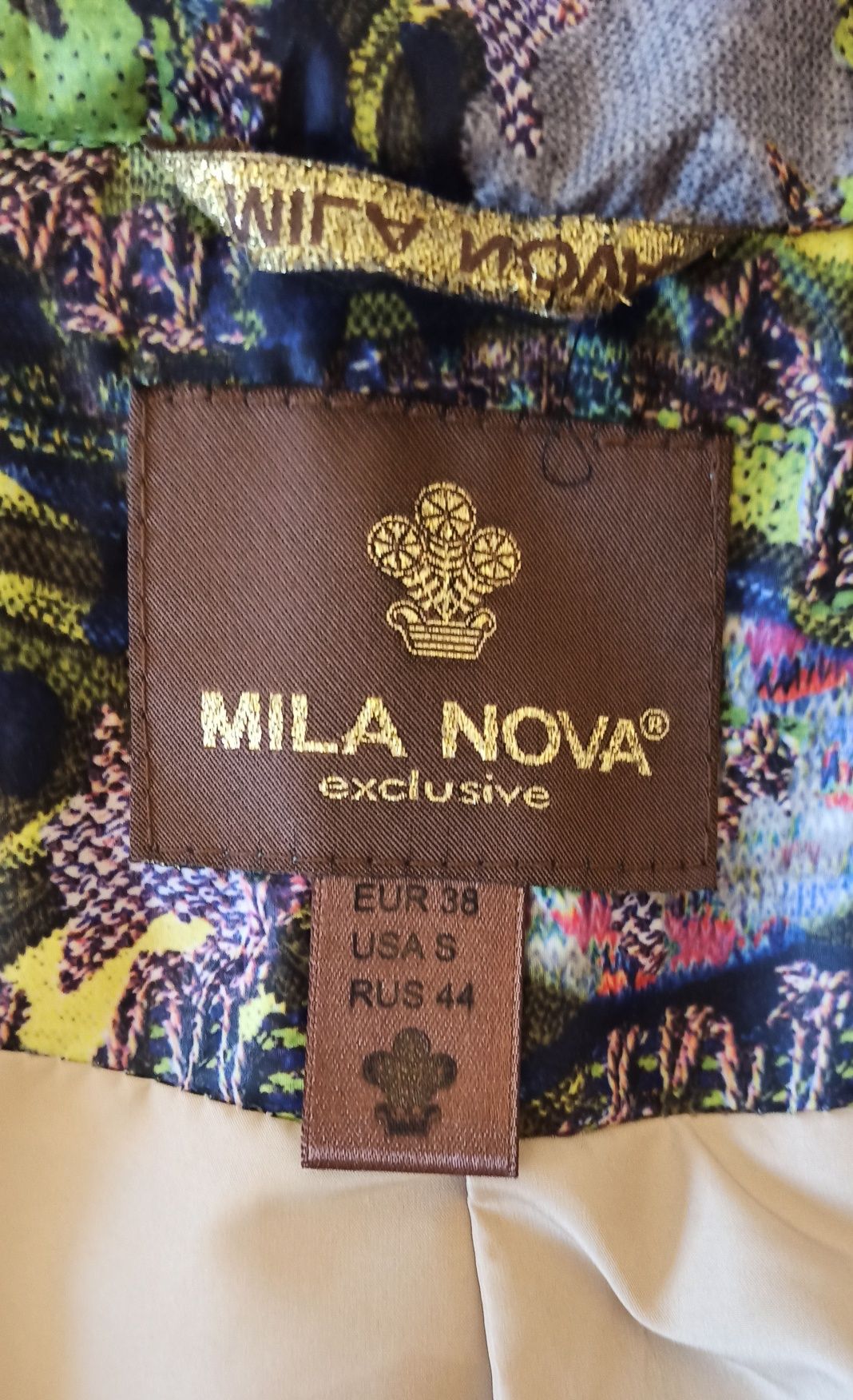 Куртка осіння / демосезонне жіноча, молодіжна