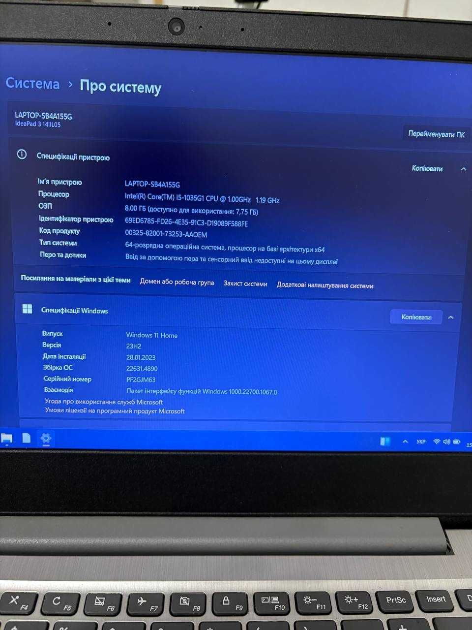 Lenovo IdeaPad 3 14IIL05 / i5-1035G1 / MX 330 / 512GB / 8GB / Win 11