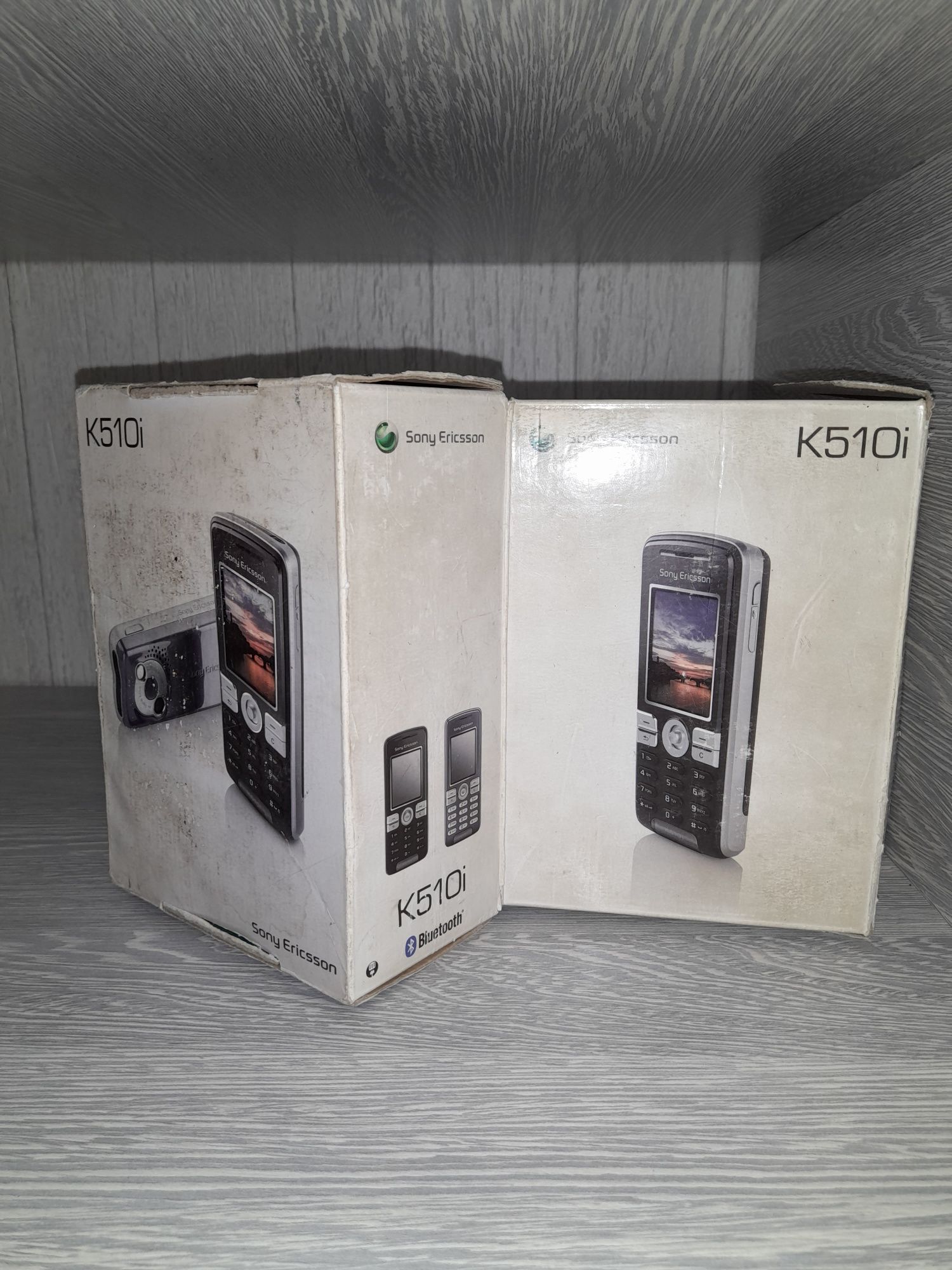 Коробка Sony Ericsson K510i