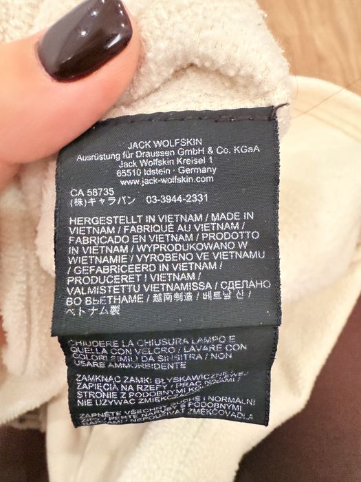 Фліс Jack Wolfskin жіночий молочний розмір Л