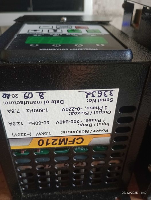 Преоброзователь частоты