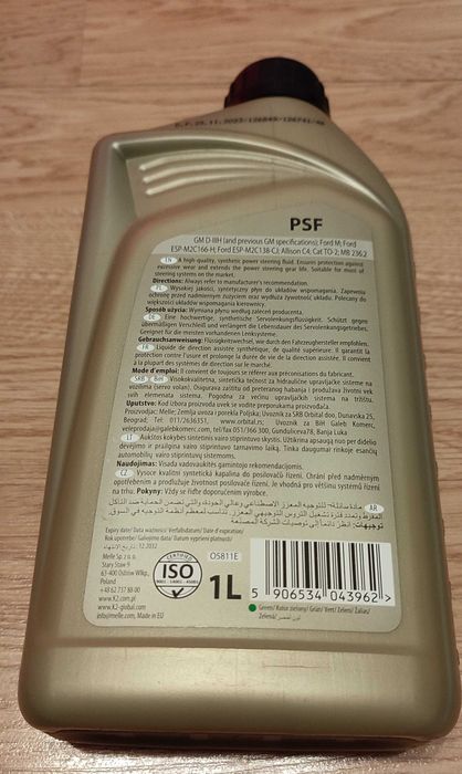 Płyn uniwersalny do układów wspomagania K2 PSF Zielony 1L