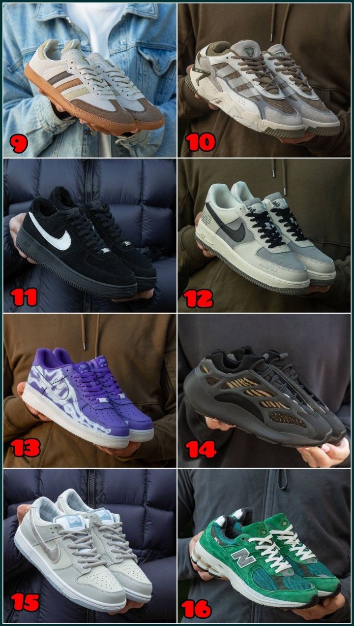 РОЗПРОДАЖ ЗАЛИШКІВ‼️Кросівки Nike, Adidas, Salomon,New Balance/ПРЕМІУМ