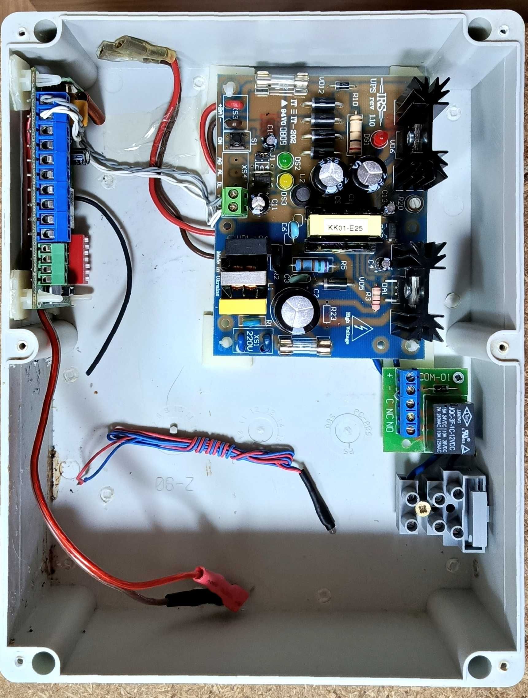 Прибор сигнализации GSM-ХИТ-РK.V3.