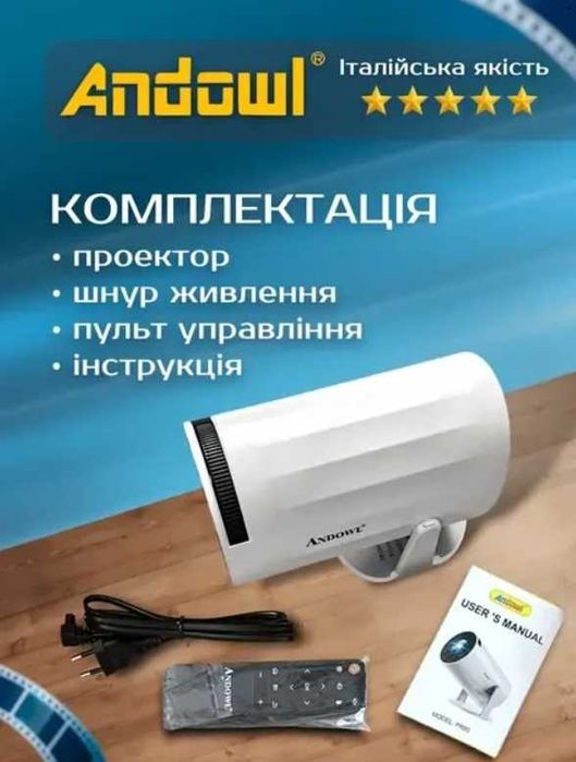 Видеопроектор Andowl PR-80 4K Ultra HD Pro с WIFI смарт ПРОЕКТОР