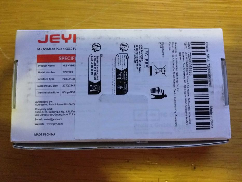 M.2 NVMe to PCIe Adapter Card64286306849409123