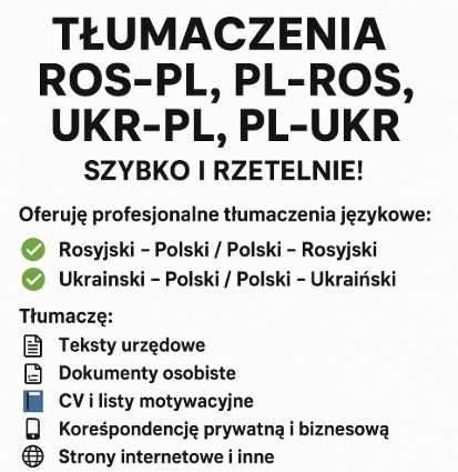Tłumacz język Polski, Rosyjski, Ukraiński, Angielski