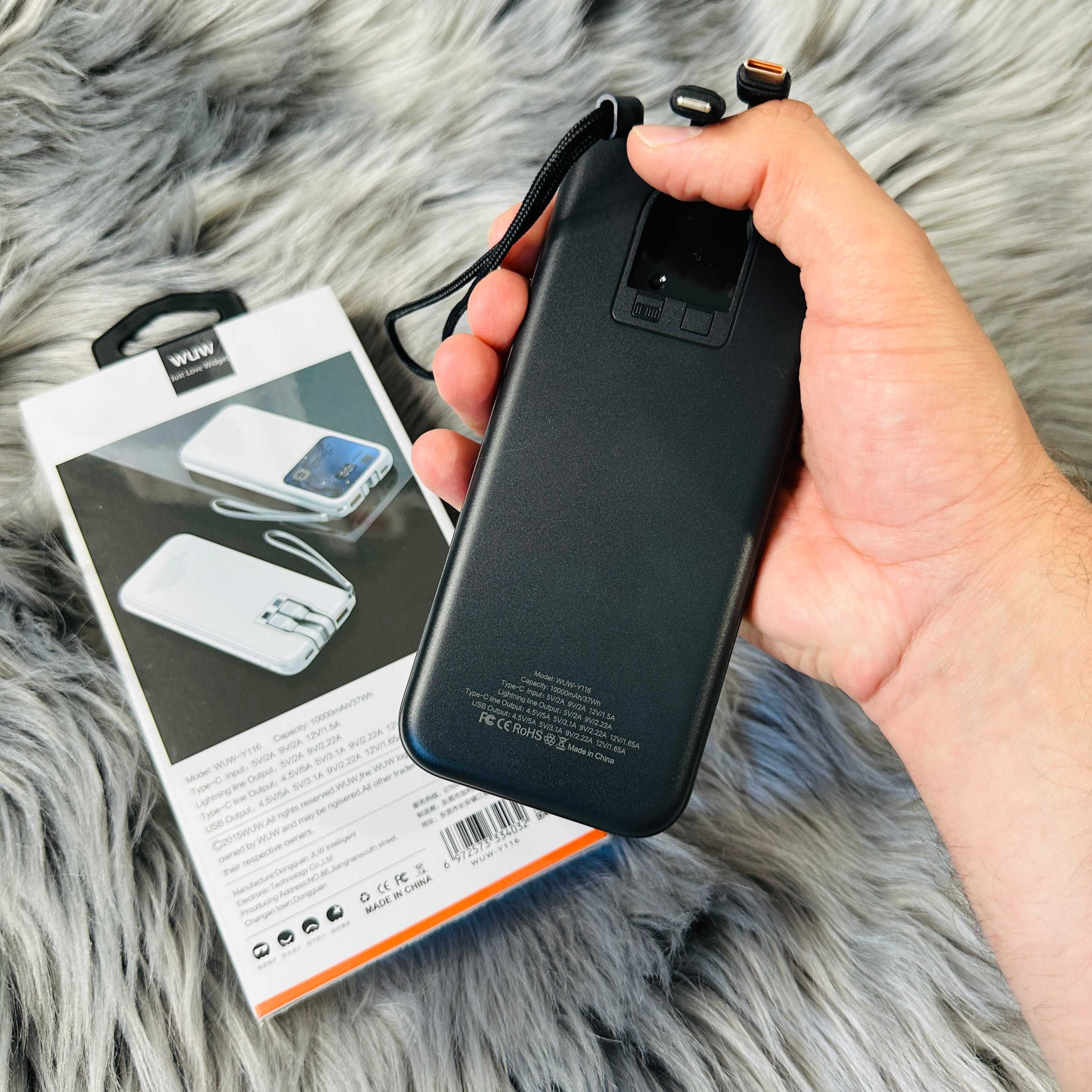 Павербанк 10000 mAh з 2 кабелями 22.5W та екраном Wuw Y116 Power bank