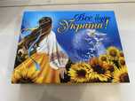 Коробка подарункова