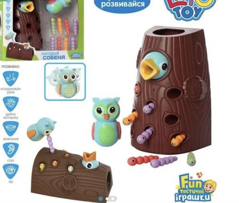 Дитяча цікава гра монтесорі