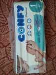 Памперсы Confy Premium 1, 2-5 кг, 44 штуки. Мягкие