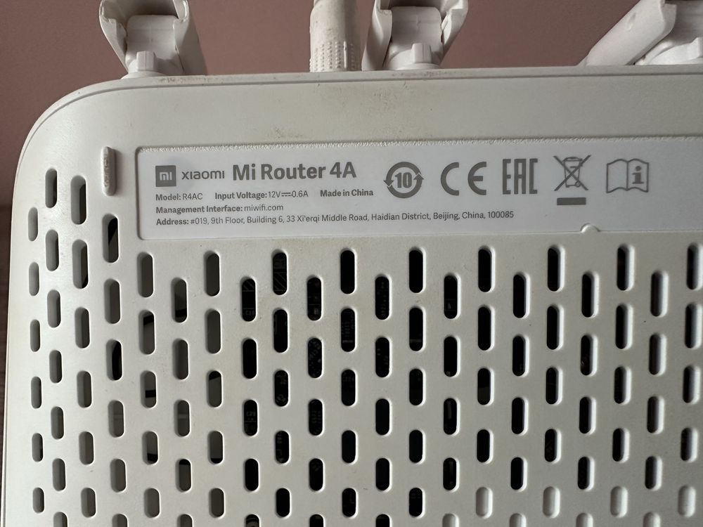 Wi-Fi роутер Xiaomi 4A R4AC