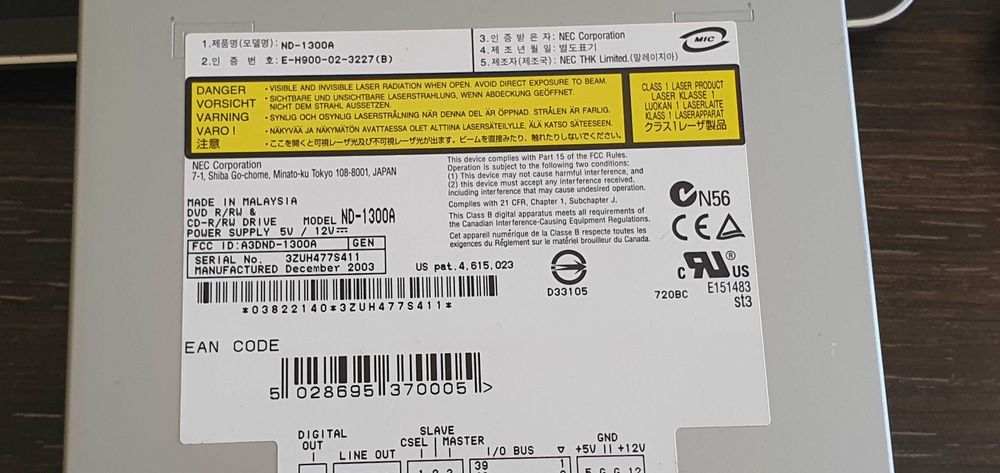 DVD Reader/Writer DVD±RW DVD-RAM NEC ND-1300A64550718876161121