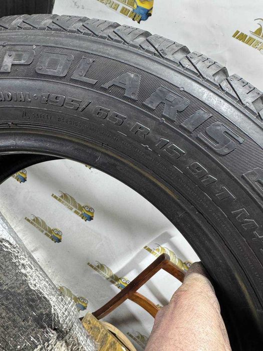 *Шини Barum 195/65R15. 4шт. Всесизонка (0136)